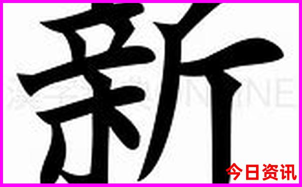 最近的好玩的地方推荐