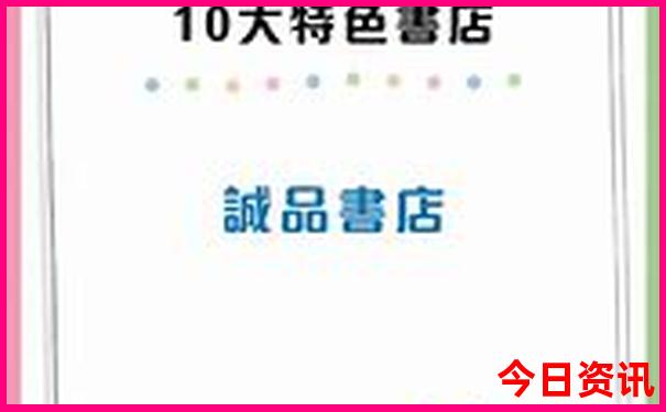 78月份云南旅游注意什么